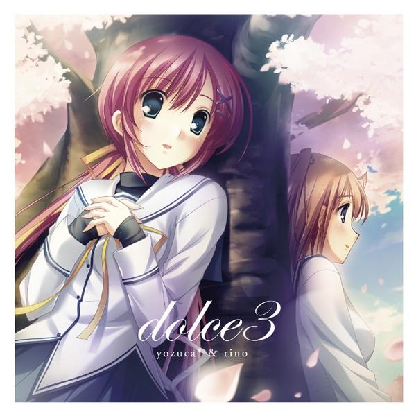 Album cover art for dolce3