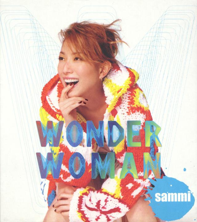 Album cover art for Wonder Woman