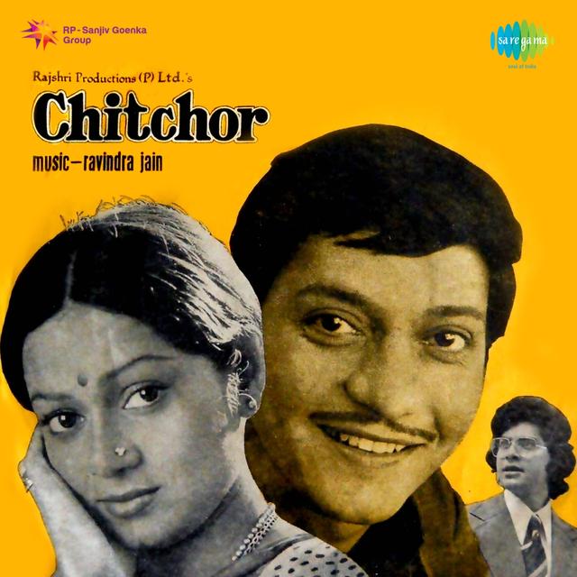 Album cover art for Chitchor