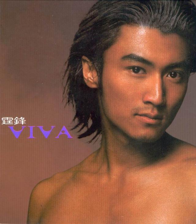 Album cover art for Viva