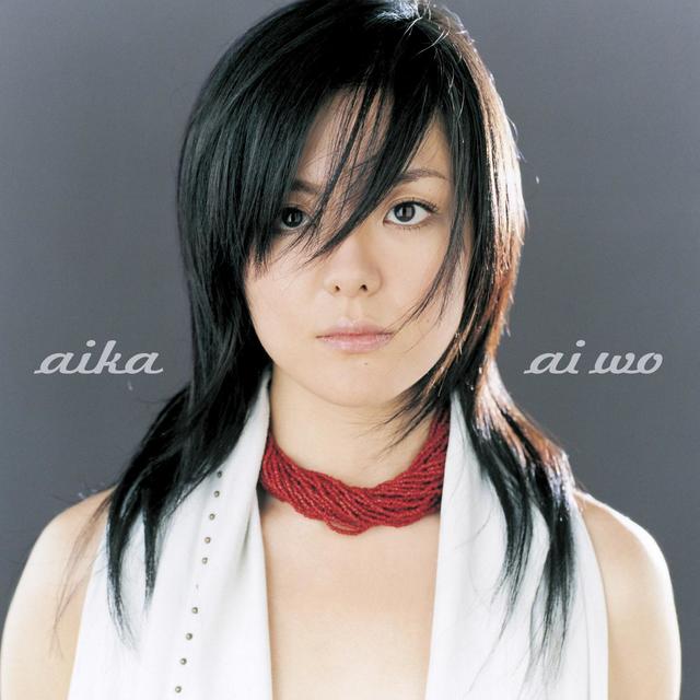 Album cover art for Ai Wo