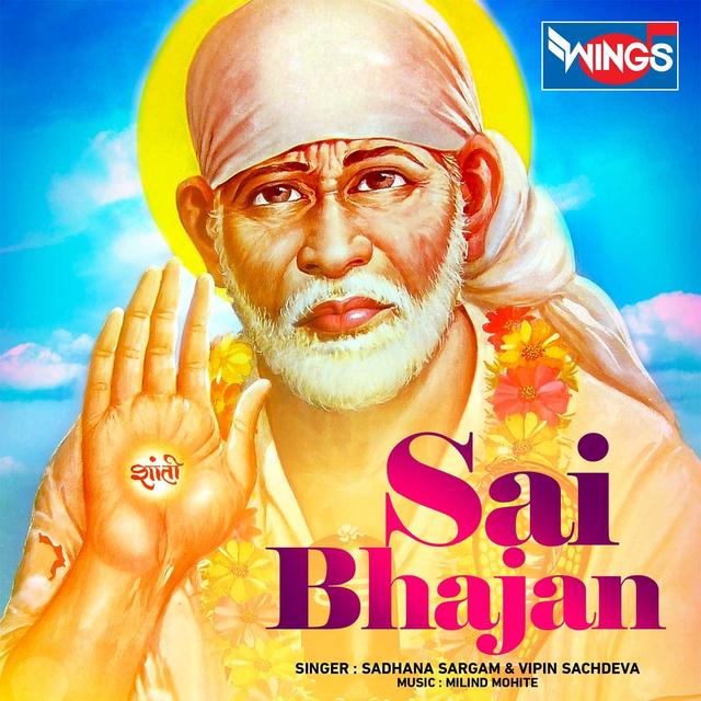 Album cover art for Sai Bhajan