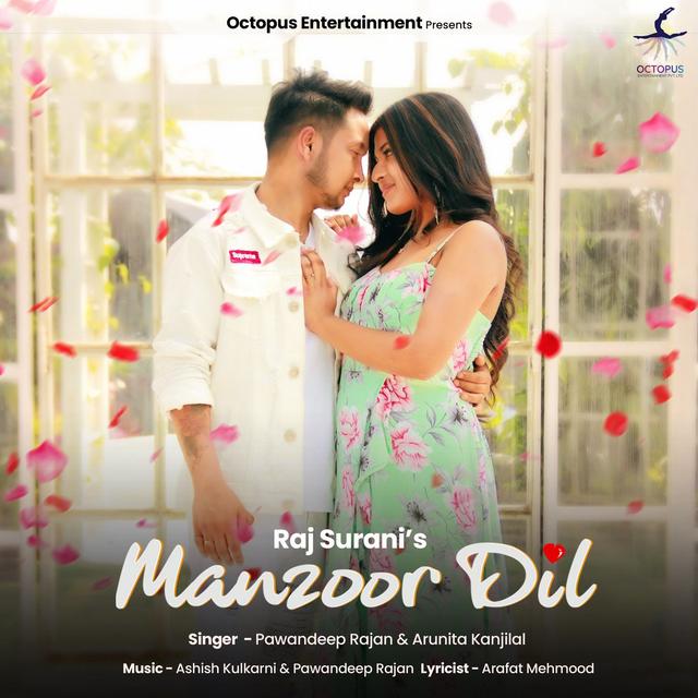 Album cover art for Manzoor Dil