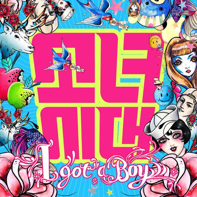 Album cover art for I Got a Boy