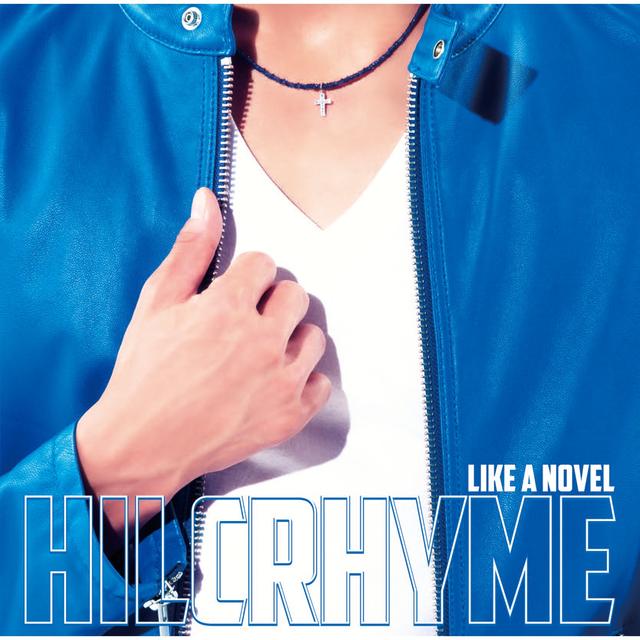 Album cover art for Like A Novel