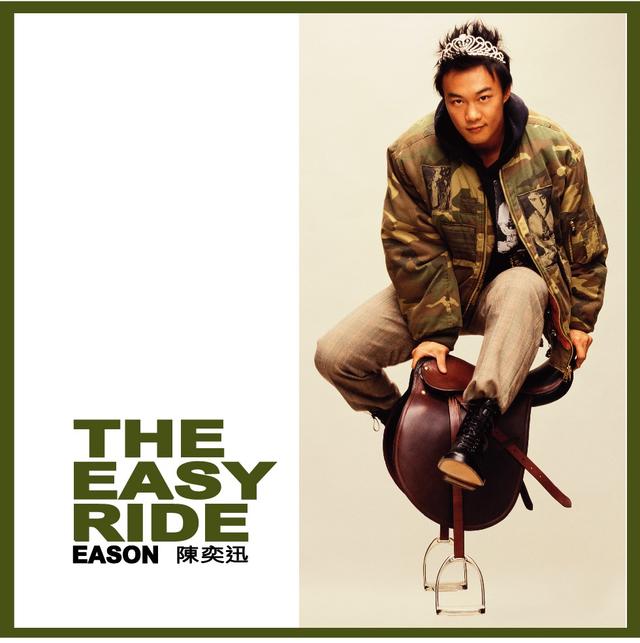 Album cover art for The Easy Ride