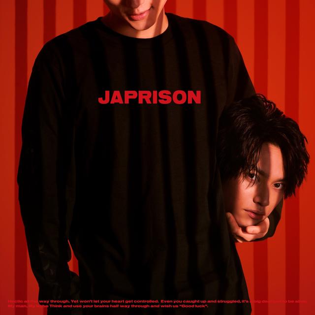 Album cover art for JAPRISON