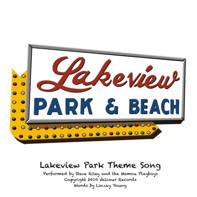 Album cover art for Lakeview Park Theme Song