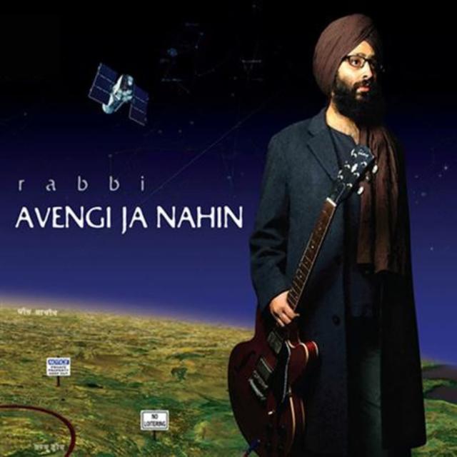 Album cover art for Avengi Ja Nahin