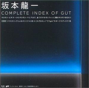 Album cover art for Complete Index of Gut