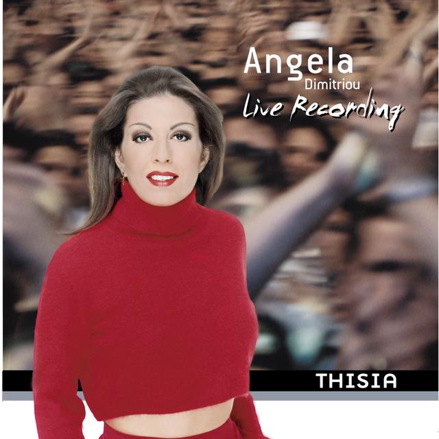 Album cover art for Thisia Live