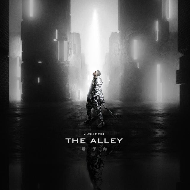 Album cover art for The Alley