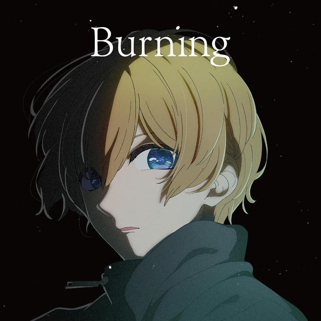 Album cover art for Burning