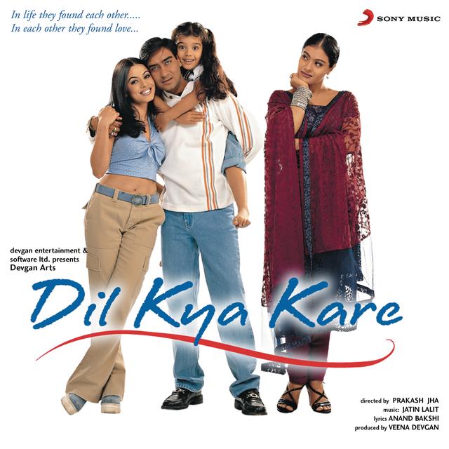 Album cover art for Dil Kya Kare