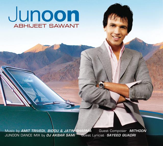 Album cover art for Junoon