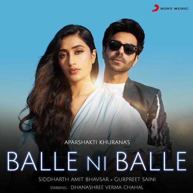 Album cover art for Balle Ni Balle