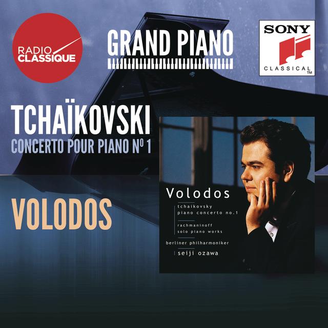 Album cover art for Tchaïkovski:Concerto pour piano n° 1; Rachmaninov: Oeuvres pour piano seul