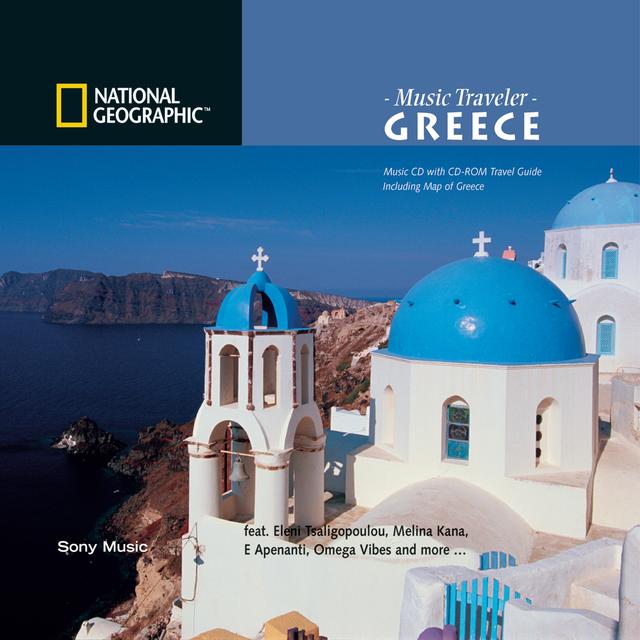 Album cover art for Music Guide - Greece