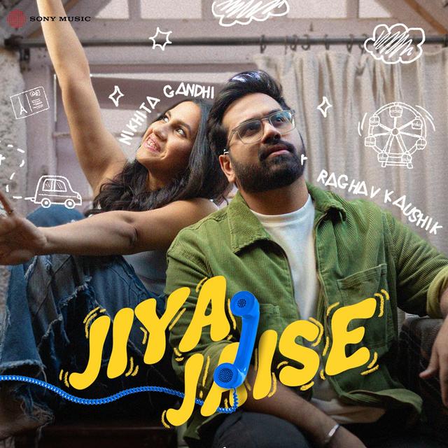 Album cover art for Jiya Jaise